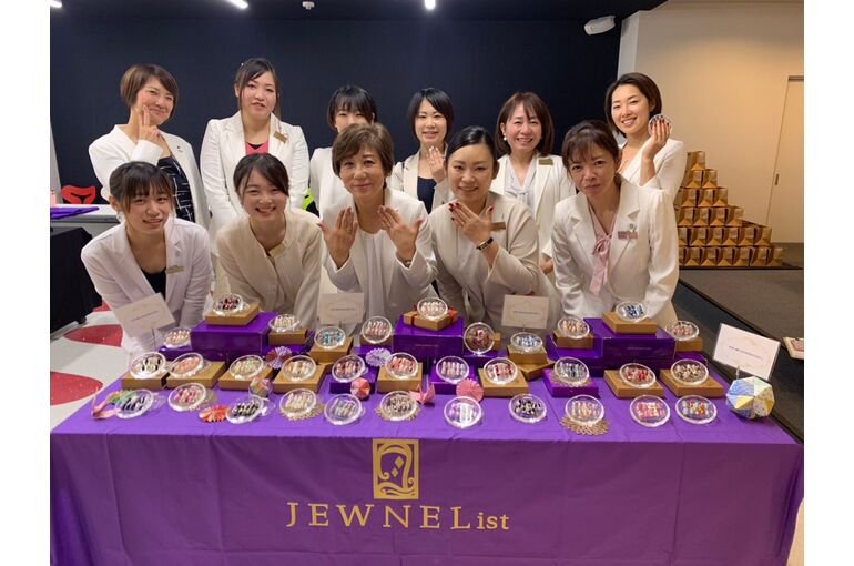 ジュネリスト